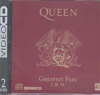 Greatest Flix 1 y 2 Video CD